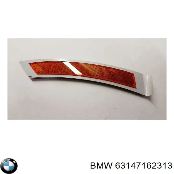  BMW 63147162313 ціна, від 14.06 USD