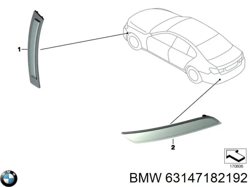 Купити 14945182 AND Правий катафот бампера