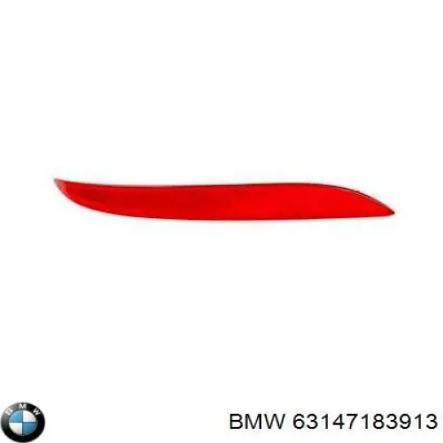 Лівий катафот заднього бампера Autotechteile 7016312 ціна, від 11.40 USD