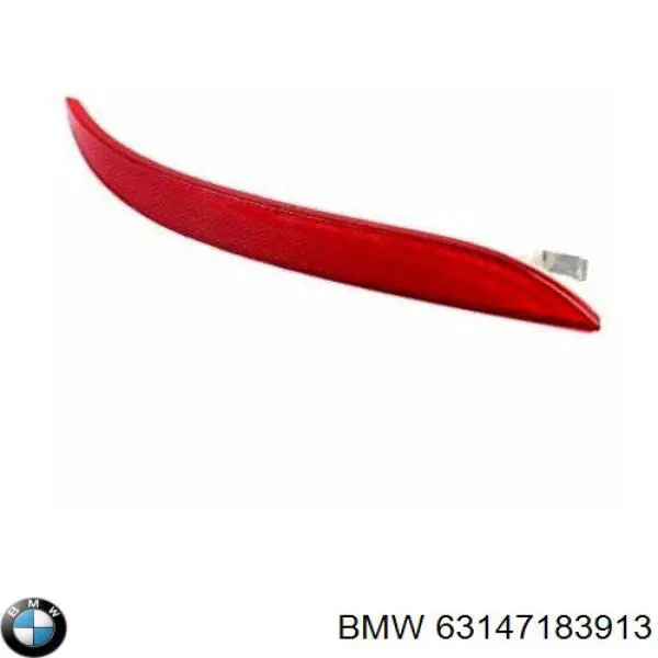 Купити 63147183913 BMW Лівий відбивач заднього бампера