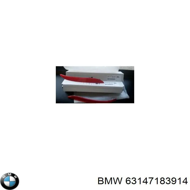 Катафот (відбивач) заднього бампера, правий 6915040 BMW