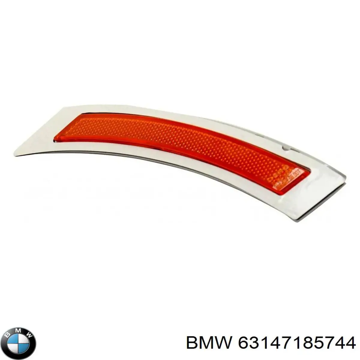 Купити 63147185744 BMW 