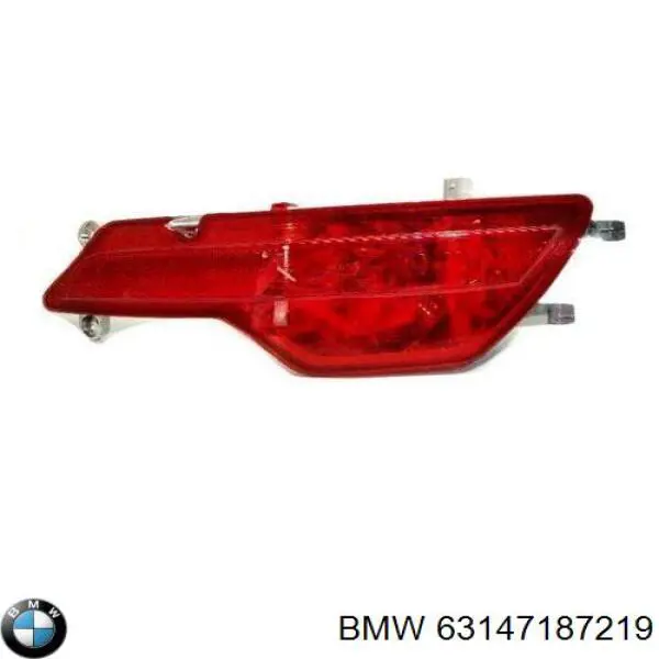 Лівий катафот заднього бампера Autotechteile 7016378 ціна, від 50.73 USD
