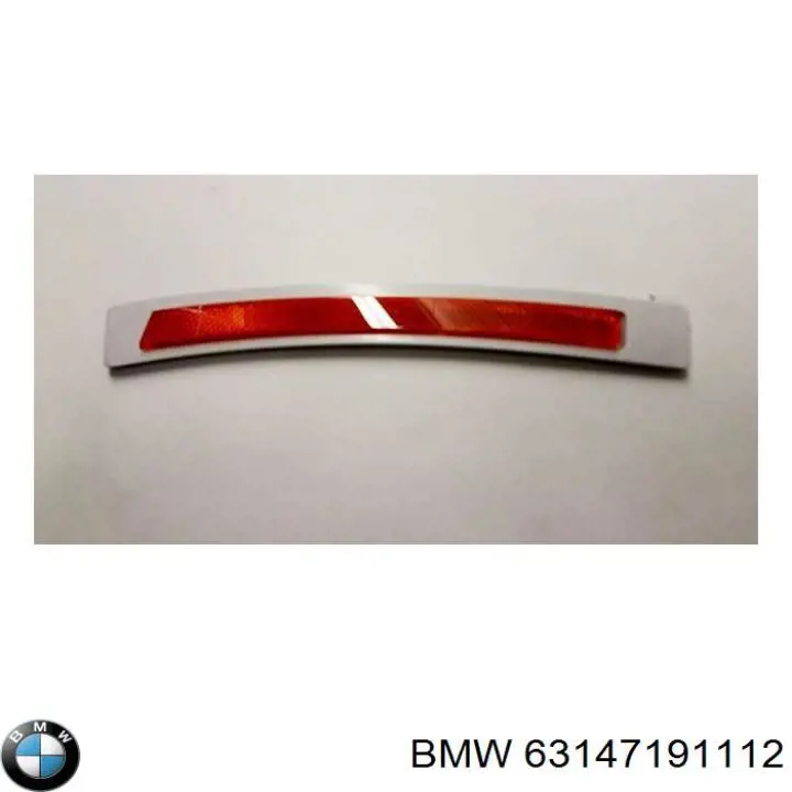  BMW 63147191112 ціна, від 16.93 USD