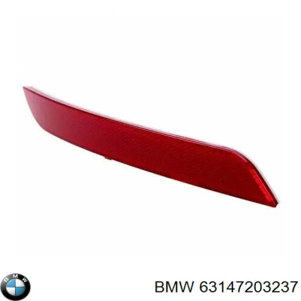 Катафот (відбивач) заднього бампера, лівий BMW 63147203237 ціна, від 11.39 USD