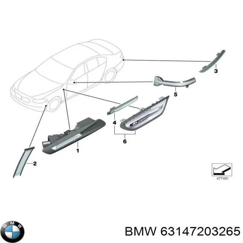  BMW 63147203265 ціна, від 14.11 USD