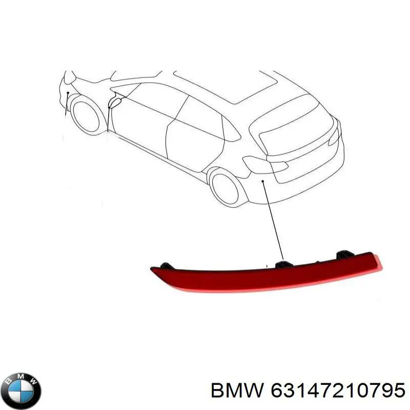 Купити 63147210795 BMW Лівий відбивач заднього бампера