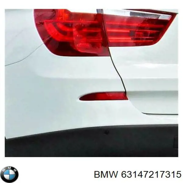 Катафот (відбивач) заднього бампера, лівий 7217315 BMW