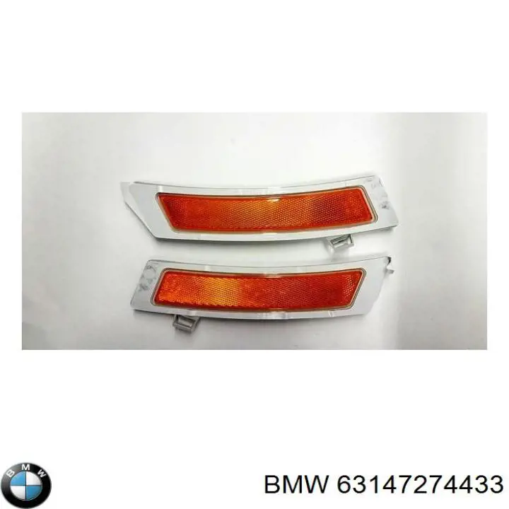 Габарит-покажчик повороту в бампері BMW 63147274433 ціна, від 44.01 USD