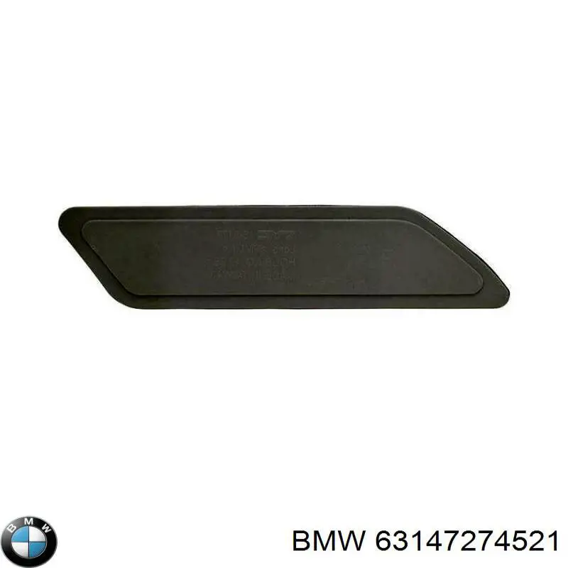 Катафот (відбивач) переднього бампера, лівий BMW 7274521 ціна, від 32.56 USD