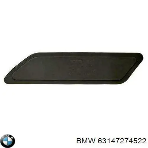 Катафот (відбивач) переднього бампера, правий BMW 7274522 ціна, від 42.12 USD