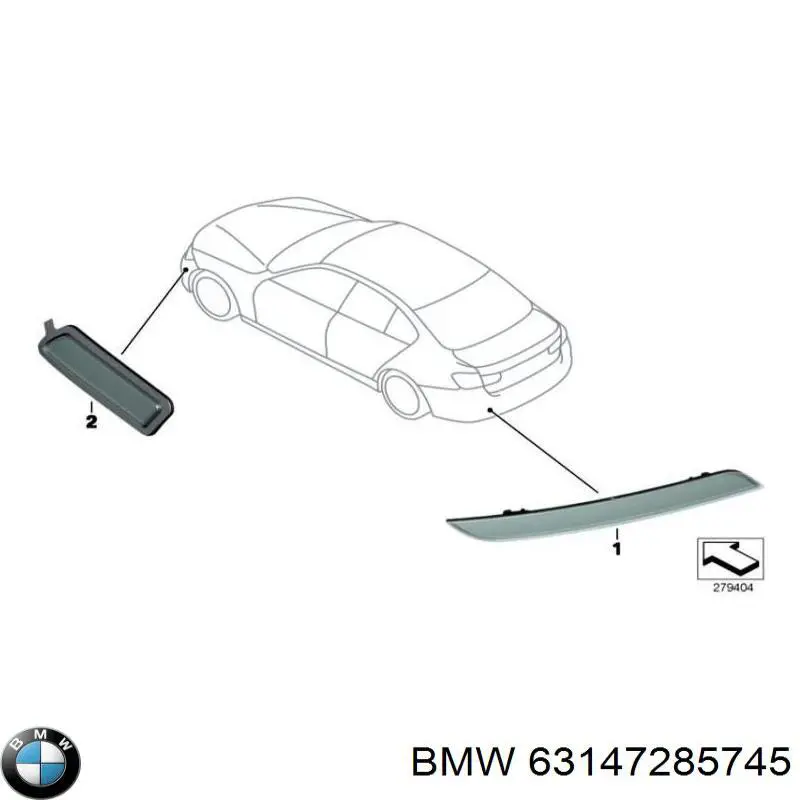 Купити 7285745 BMW Лівий відбивач заднього бампера