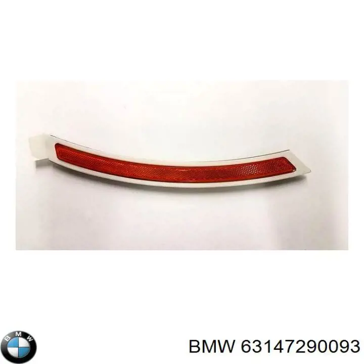 63147290093 BMW габарит передній, верхній (катафот, лівий)