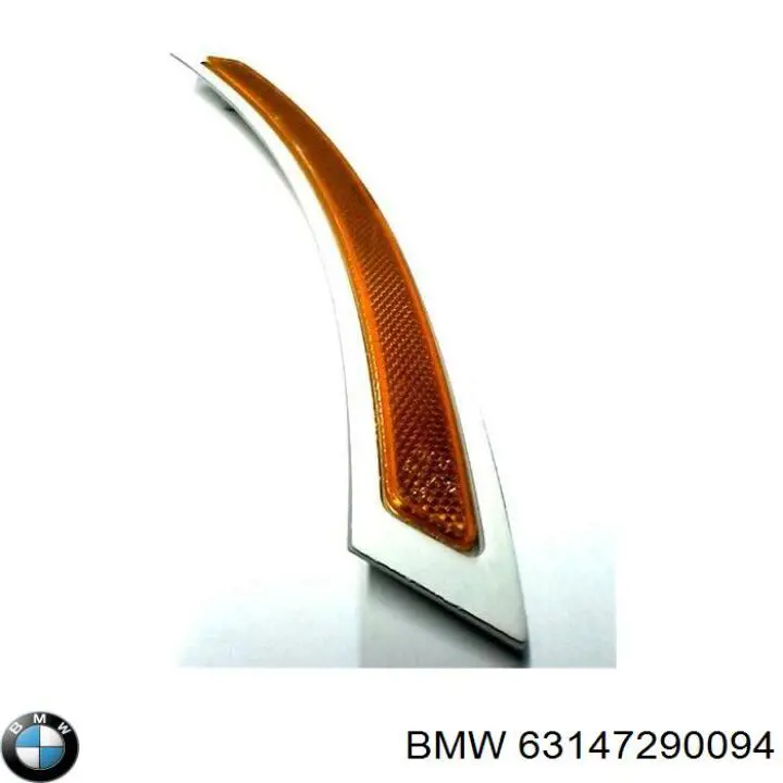 63147290094 BMW 
