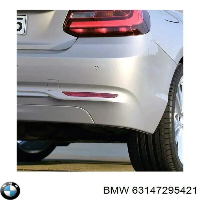 63147295421 BMW Лівий катафот бампера