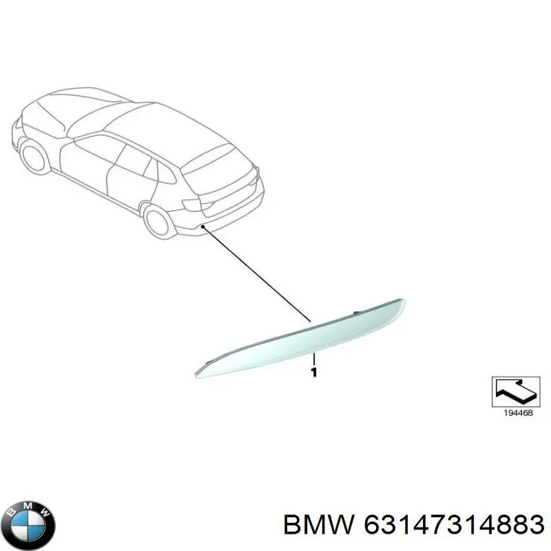 Лівий катафот заднього бампера BMW 7314883 ціна, від 17.40 USD
