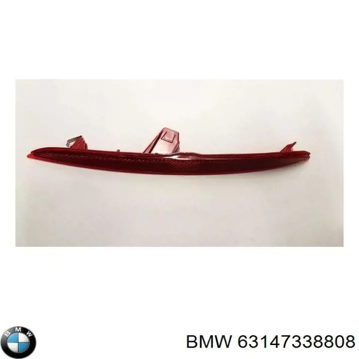 Купити 63147338808 BMW Відбивач бампера заднього правий