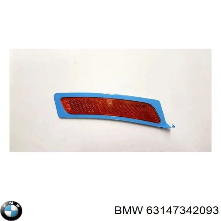  BMW 7342093 ціна, від 4.57 USD
