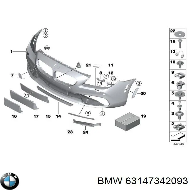  7342093 BMW