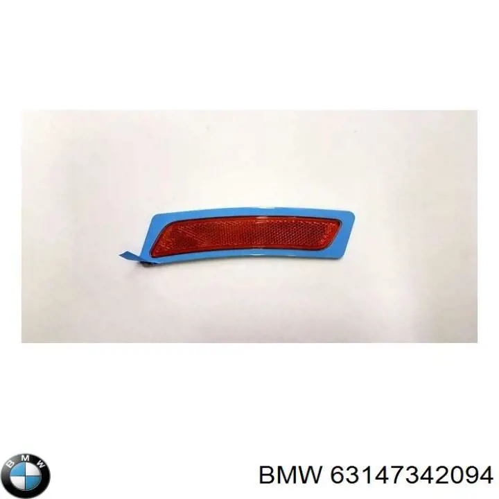Купити 63147342094 BMW 
