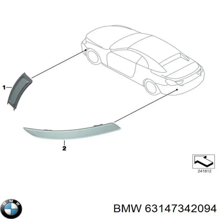 Купити 7342094 BMW 