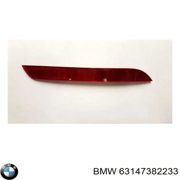 Катафот (відбивач) заднього бампера, лівий BMW 63147382233 ціна, від 11.72 USD