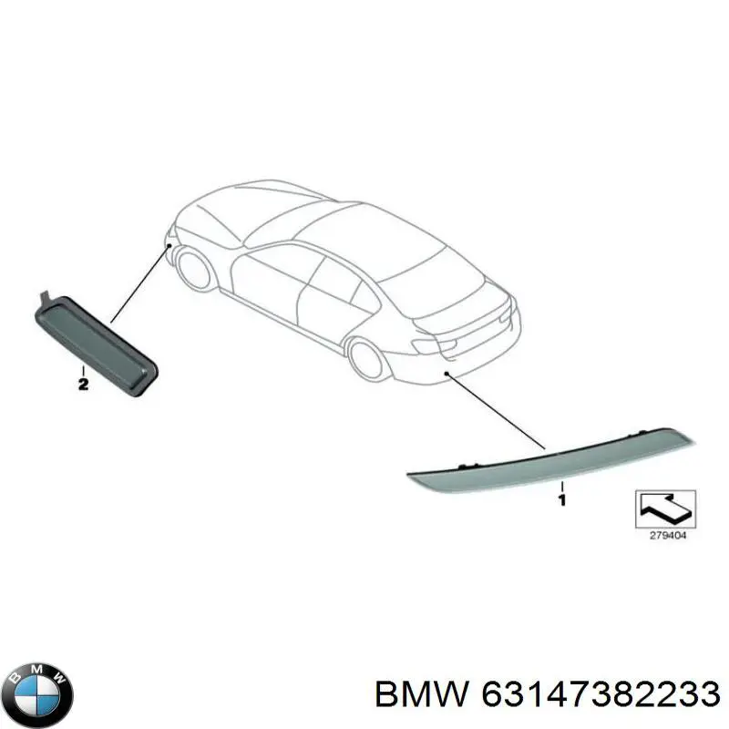 63147382233 BMW Лівий відбивач заднього бампера
