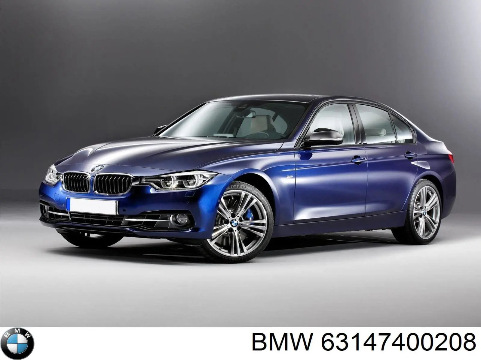 Правий відбивач бампера BMW 63147400208 ціна, від 13.01 USD