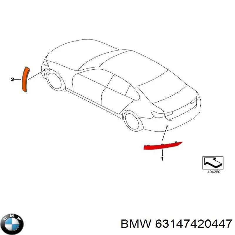 63147420447 BMW Лівий катафот бампера