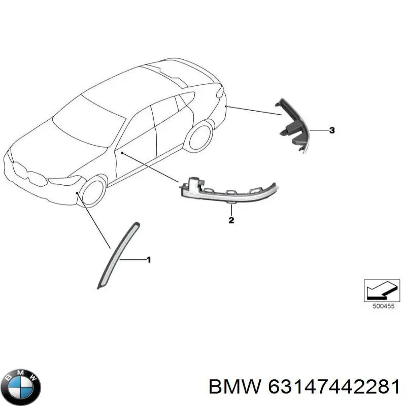 Купити 7442281 BMW 