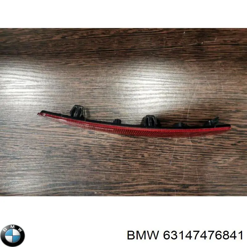Купити 63147476841 BMW Лівий відбивач заднього бампера