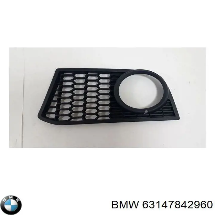  BMW 63147842960 ціна, від 31.35 USD
