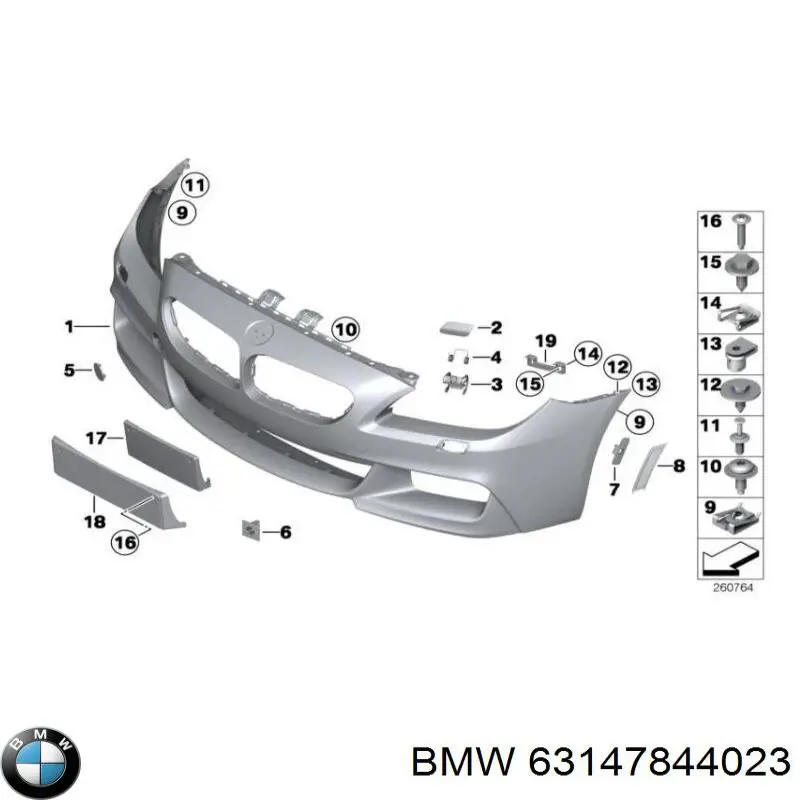 Катафот (відбивач) заднього бампера, лівий BMW 63147844023 ціна, від 31.67 USD