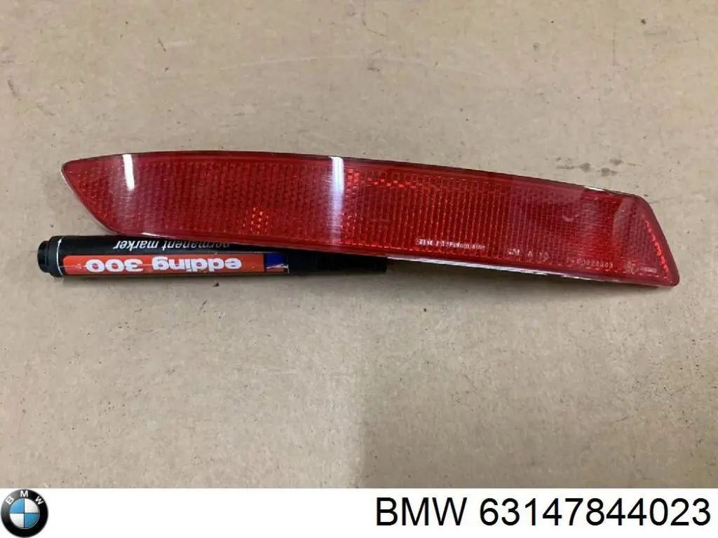 63147844023 BMW Лівий відбивач заднього бампера
