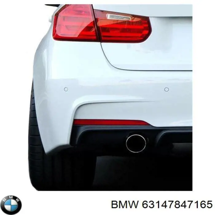 Купити 63147847165 BMW Лівий відбивач заднього бампера