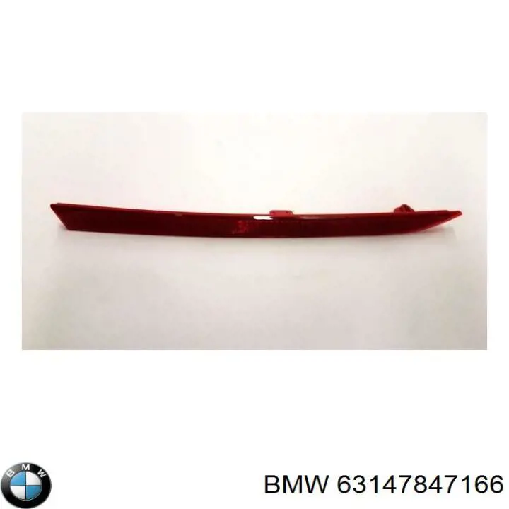 Купити 63147847166 BMW Відбивач бампера заднього правий