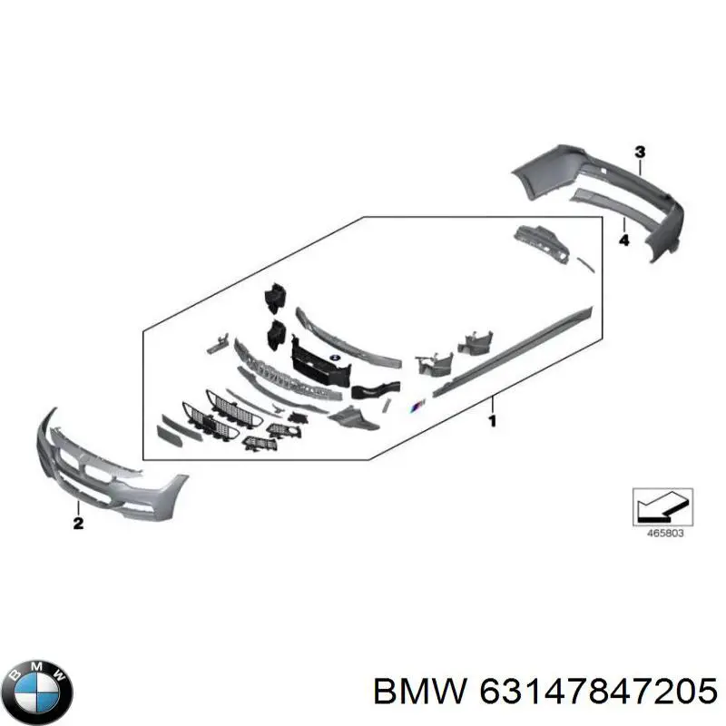 Купити 63147847205 BMW 