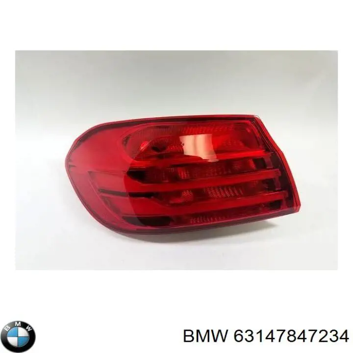 Правий відбивач бампера Autotechteile 7016393 ціна, від 10.02 USD