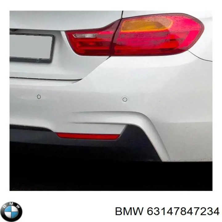 Купити 7016393 Autotechteile Правий катафот бампера