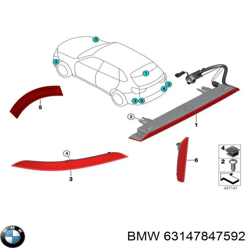 Правий катафот заднього бампера BMW 7847592 ціна, від 25.47 USD
