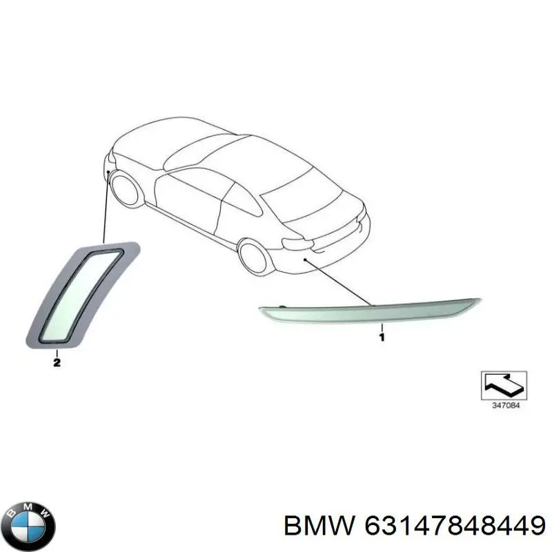 Лівий катафот заднього бампера BMW 63147848449 ціна, від 32.91 USD