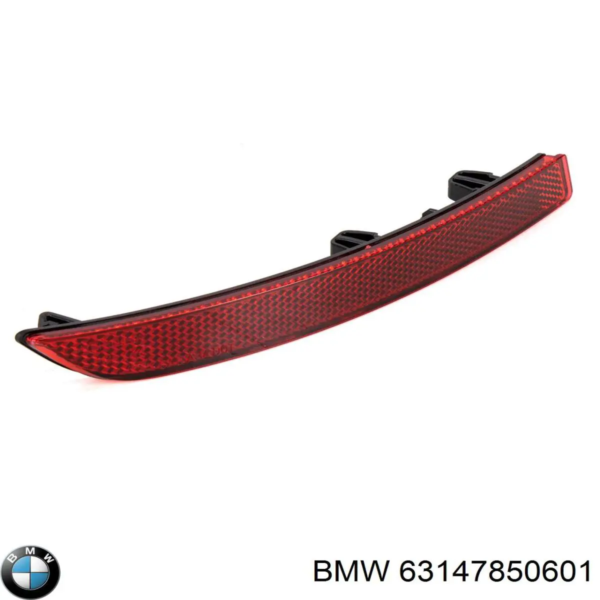  BMW 63147850601 ціна, від 29.14 USD