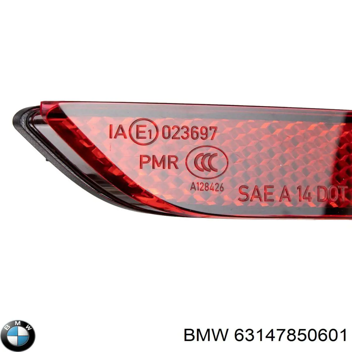Купити 63147850601 BMW 