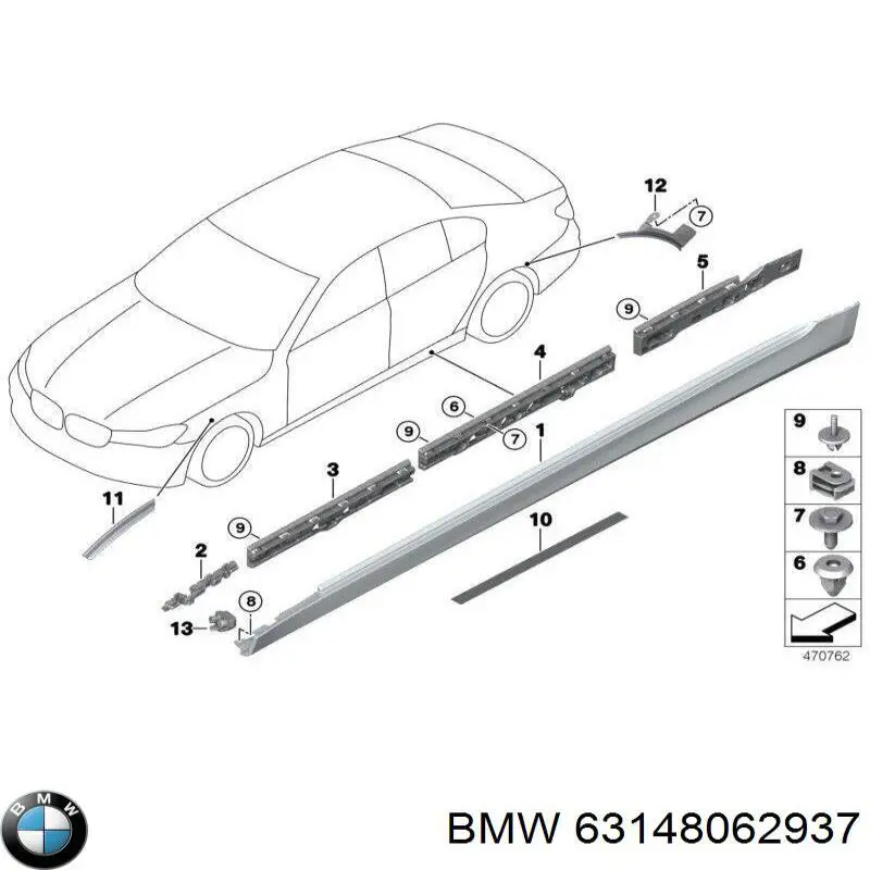  BMW 63148062937 ціна, від 76.00 USD