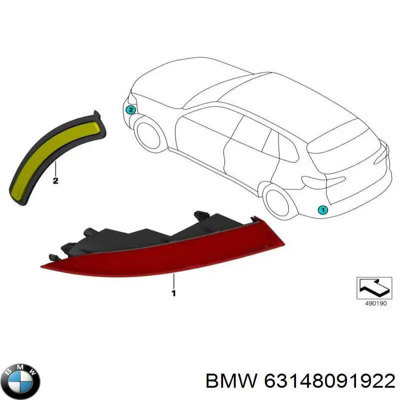 Правий катафот бампера BMW 63148091922 ціна, від 33.21 USD