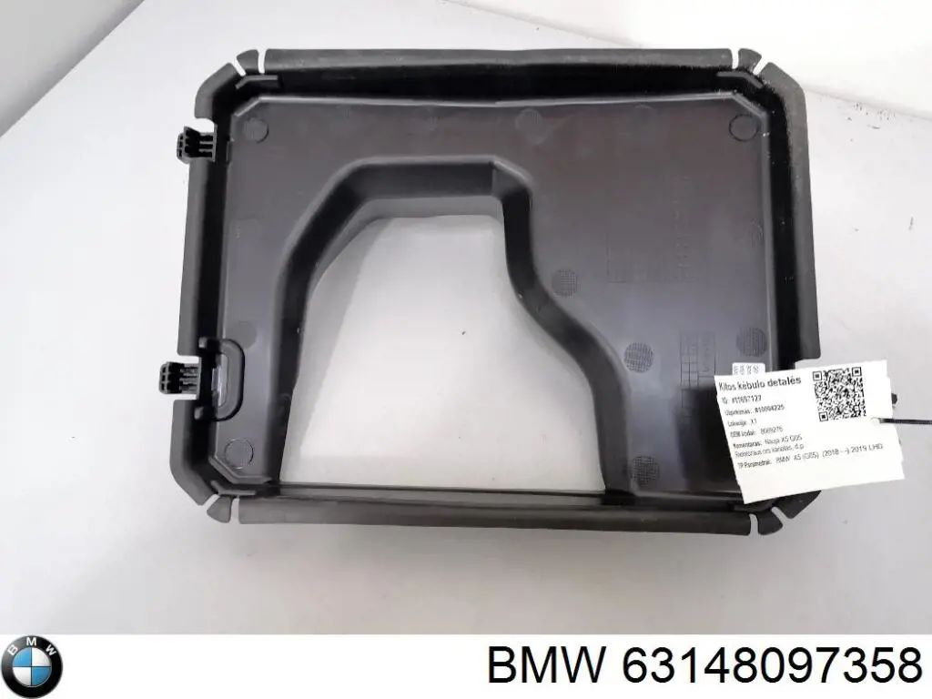  BMW 63148097358