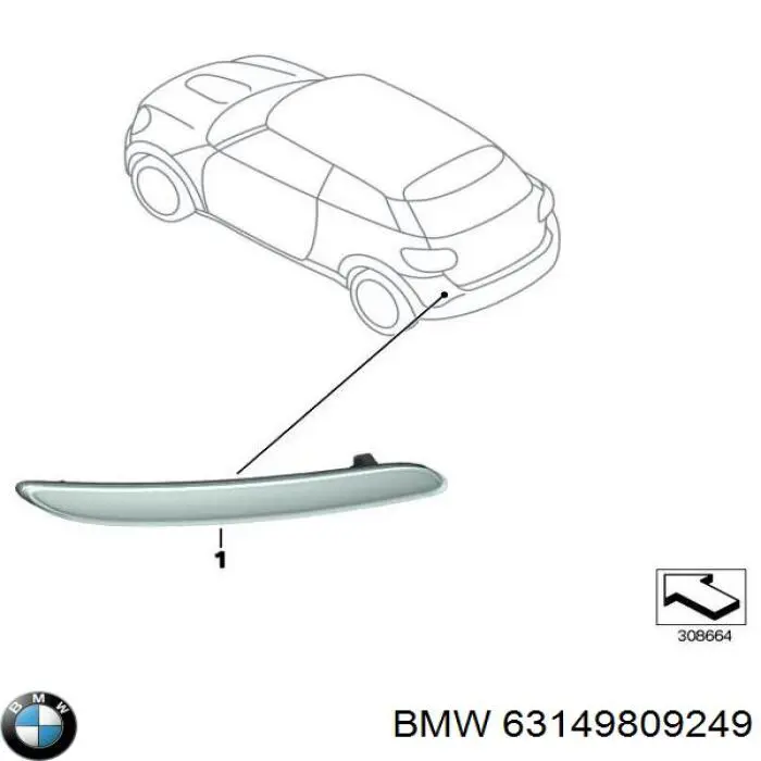  63149809249 BMW