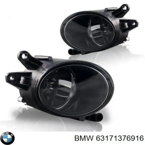 Купити 63171376916 BMW 