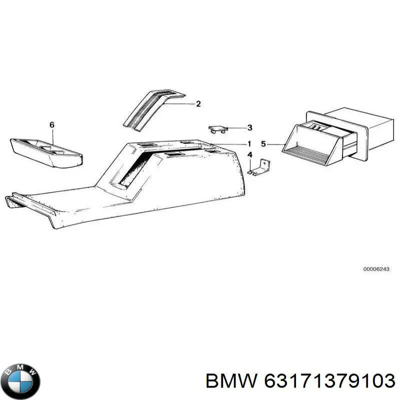 Ліва протитуманна фара на BMW 7 (E32)