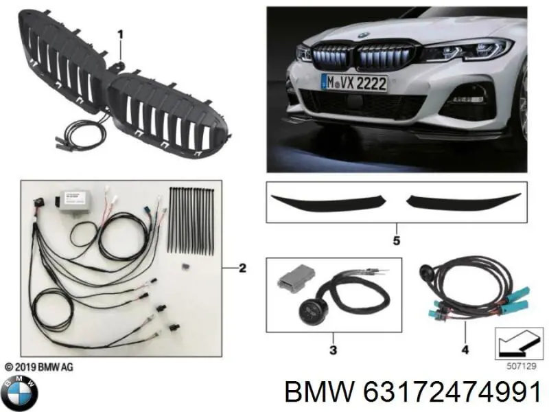  BMW 63172474991 ціна, від 145.98 USD